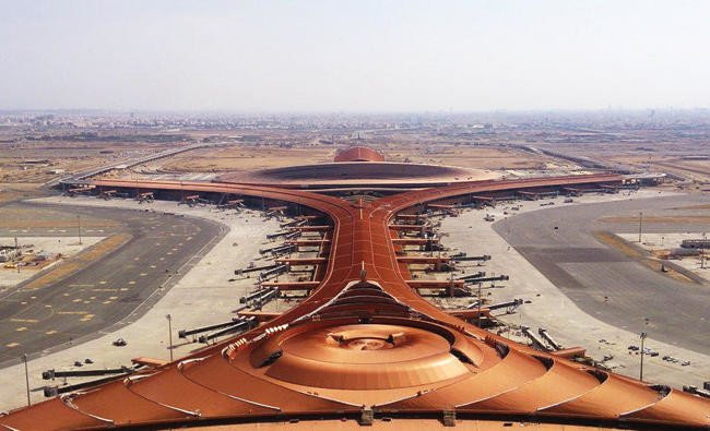 King Abdulaziz International Airport (KAIA)